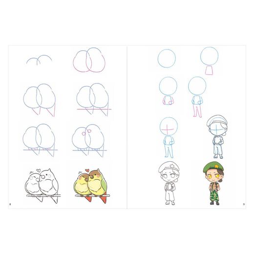 How to Draw: Cute Kawaii